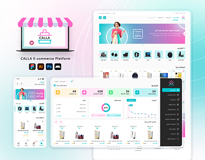 Project thumbnail - CALLA E-commerce (website/app/Seller Dashboard)