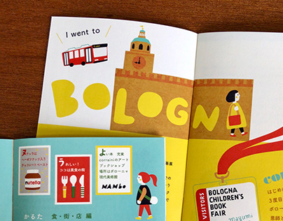 ZINE: Bologna Book Fair
