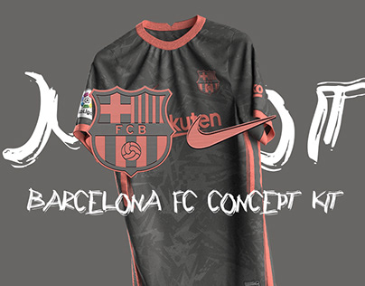 Nike FC Barcelona FW10 on Behance