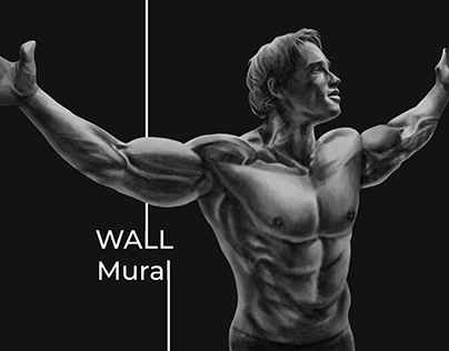 Gym Interior - Wall Mural 2