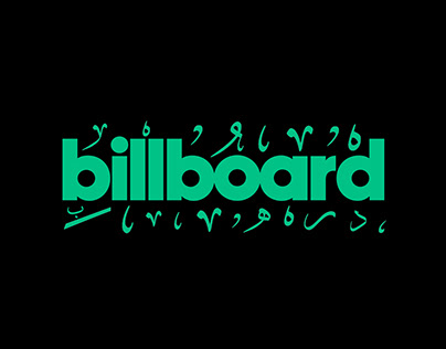 Billboard Arabia Launch Promo