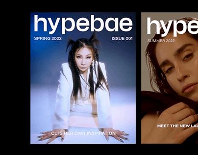 Hypebae – Logo Redesign