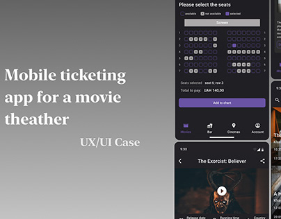 Cinema World | UX/UI Project