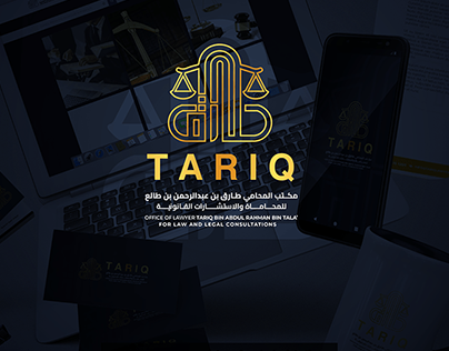 TARIQ lawyer office Logo Branding identity & Guideline