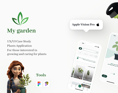Project UI UX "My Garden" App & Vision Pro