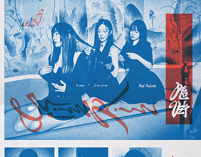 Red Velvet 'Chill Kill' Concept Posters