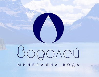 Mineral Water Branding