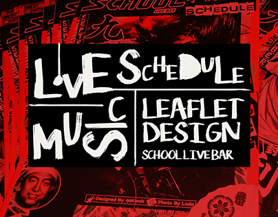 Live Music Schedule Leaflet Design