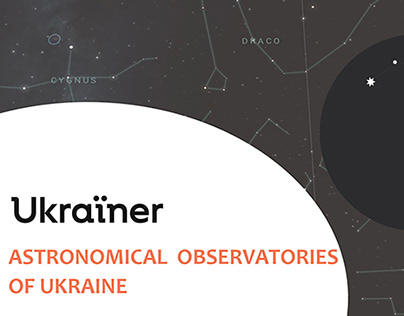 "Ukrainian astronomical observatory"