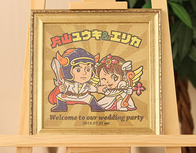 KATAYAMA's Wedding board