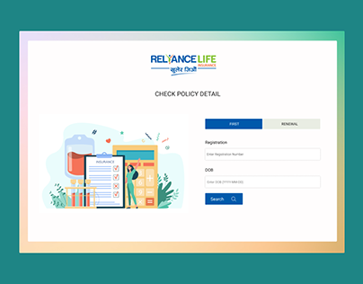Check Policy Detail for Life Insurance Company