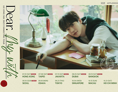 Dear. My With - LEE JONG SUK 2023 FANMEETING TOUR