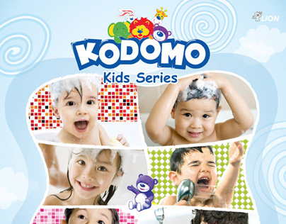 Print Ad KODOMO Kids Series