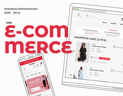 Design e-commerce platform | online store