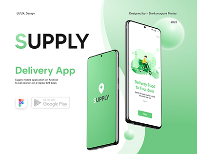 Supply: UI/UX Design for Delivery App | B2B
