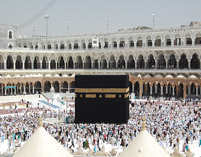 Book Your Cheap Umrah Package At Kaaba Tours