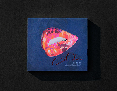A-Lin Original Sound Track - Album Design