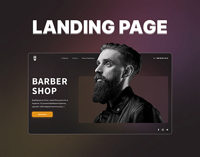 Barbershop | UX/UI | Design