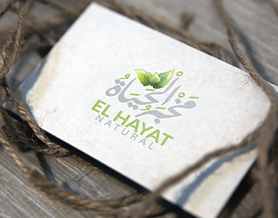 Logo EL HAYAT