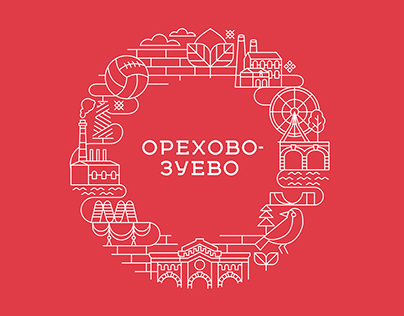 Branding for city Orekhovo-Zuevo