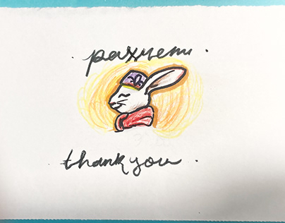 Hand Drawn Thank you Cards