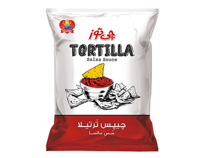 Tortilla Chips, Packaging Design