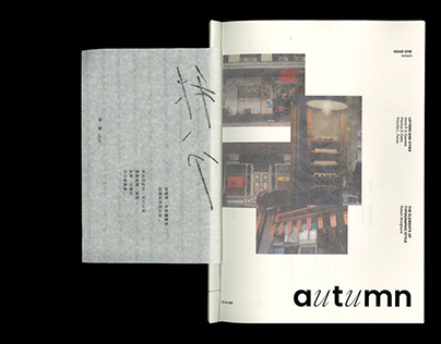 autumn magazine