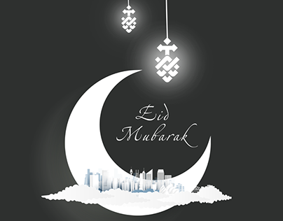 Eid Mubarak - UTS