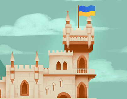 Ukrainian cities