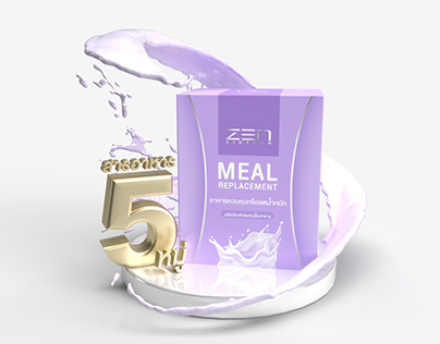 MEAL REPLACEMENT | PACKAGING DESIGN