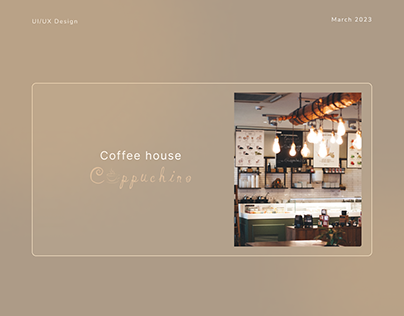 Website for a coffee house