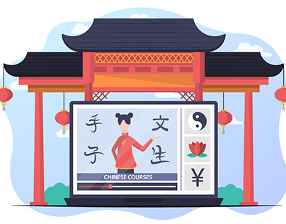 Illustration Chinese Courses in Vector