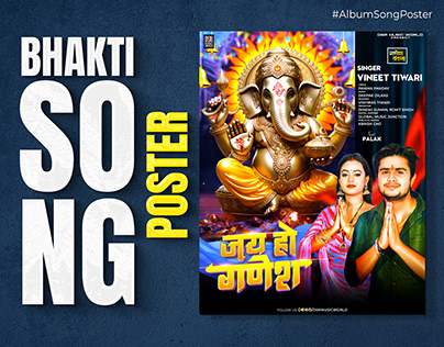 Bhakti Song Poster | Jay Ho Ganesh Poster | Krrish GFX