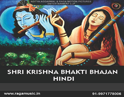 shri krishna bhakti bhajan hindi