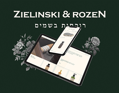 Zielenski & Rozen | E-Commers Concept Redesign