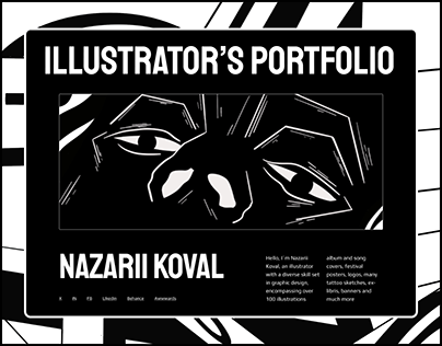 Illustrator's portfolio (website)