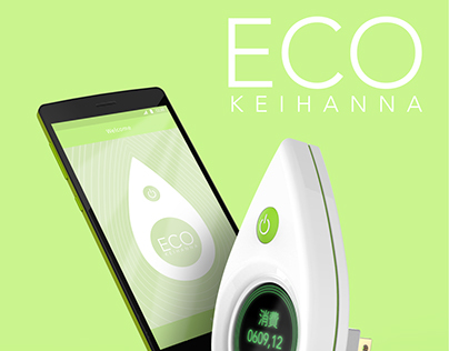 ECO - Keihanna - ecological solutions for students