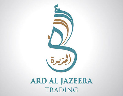 Ard Al Jazeera