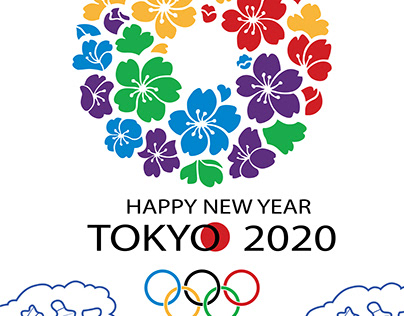 HPNY Tokyo 2020 Calendar