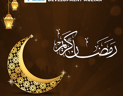 Ramadan Traditions Celebrating Unity and Generosity