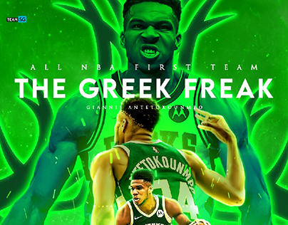 The Greek Freak Poster