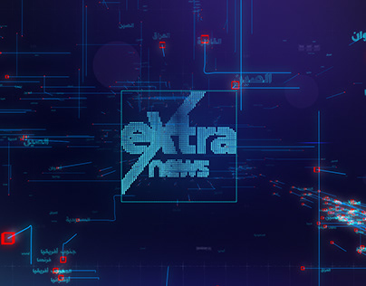 Extra News TV, Mobile App promo