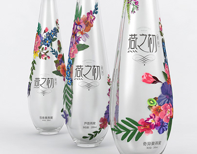 燕之初燕窝饮品系列包装 Yan's Bird's Nest Drinks Series Packaging