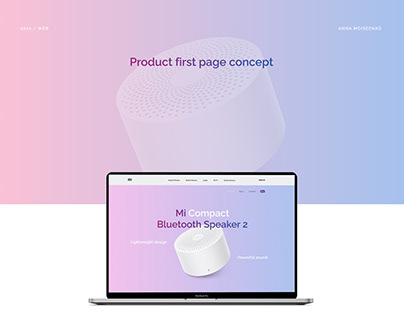 Product first page concept for Mi Speaker 2