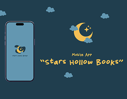 Bookstore mobile app "Stars Hollow Books"