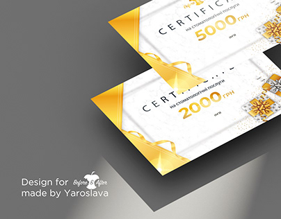 Дизайн сертифікату для Before and After (2021)