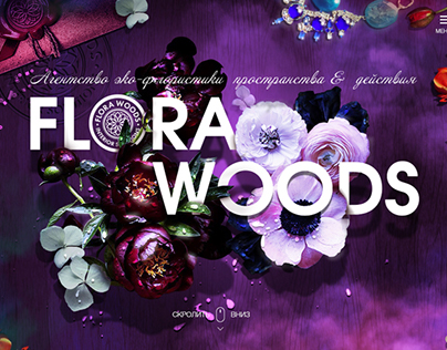 Flora woods