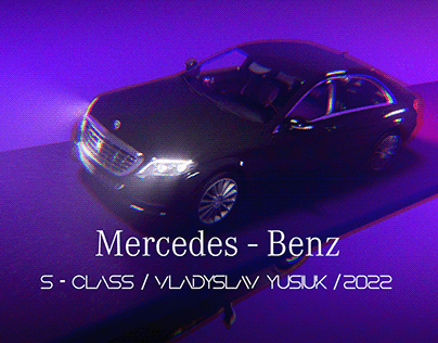 Mercedes - Benz /S-Class