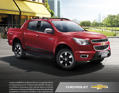 Chevrolet - More Than A Truck Campaign