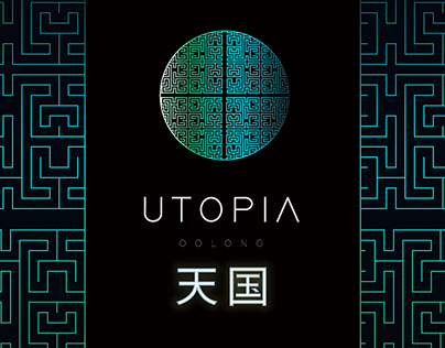Utopia Organic